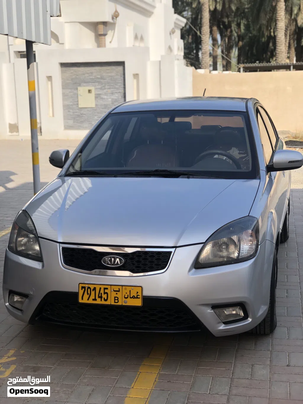 Kia Rio EX