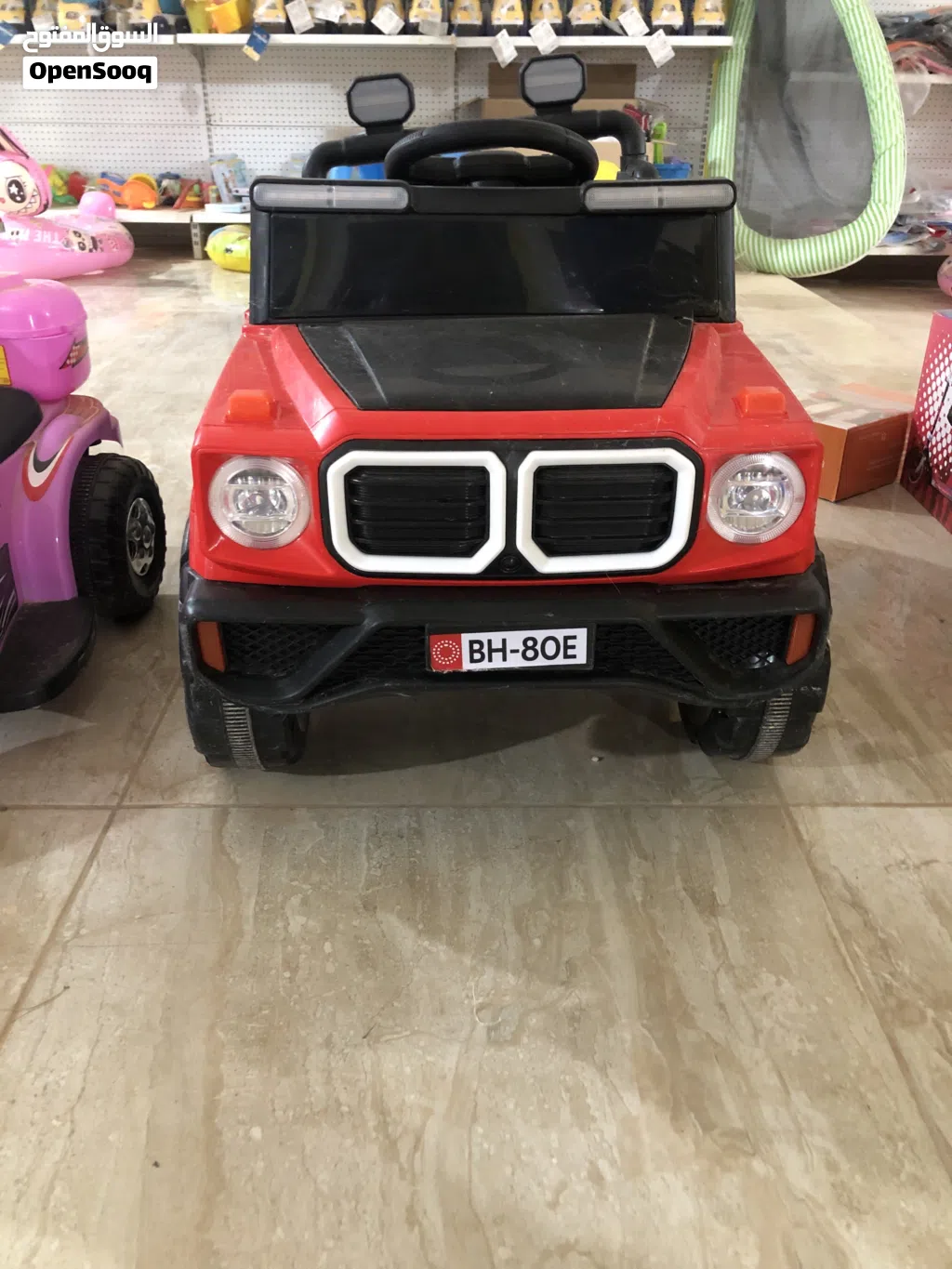 قاريونس بنغازي
