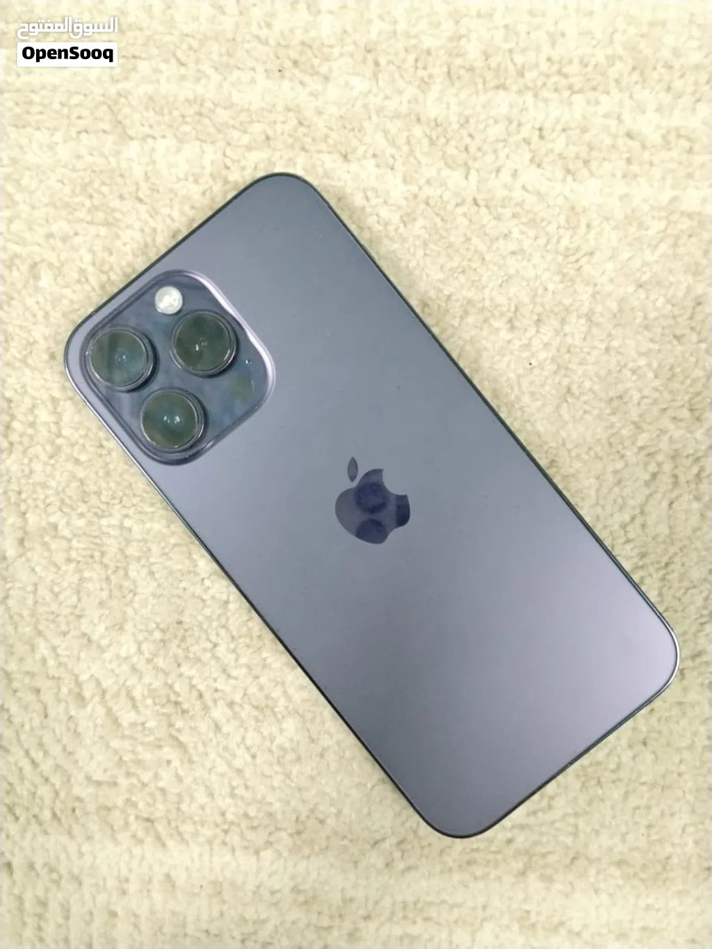 إيفون 14 برو ماكس