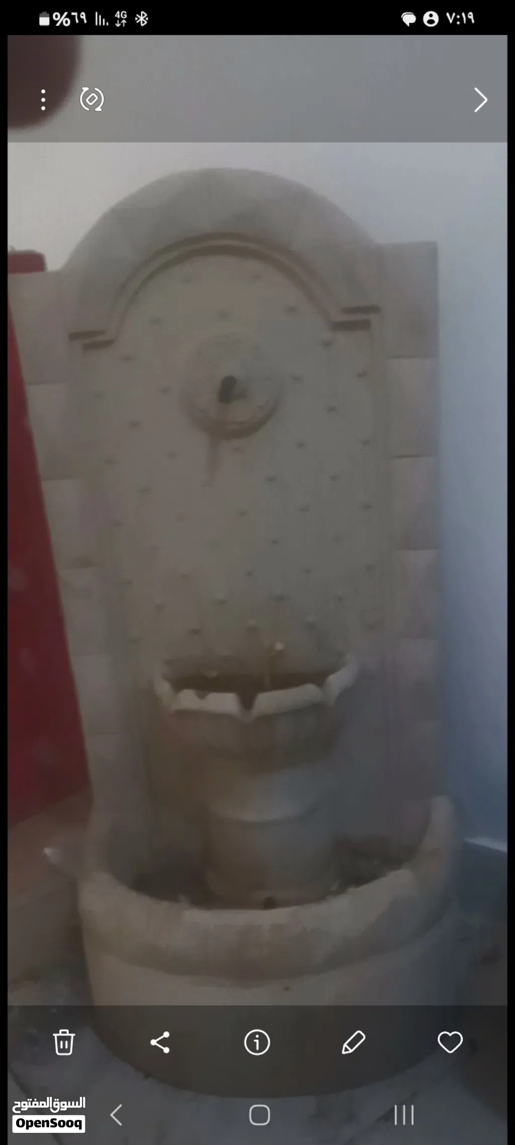 شلال شلال مصغر مصغر