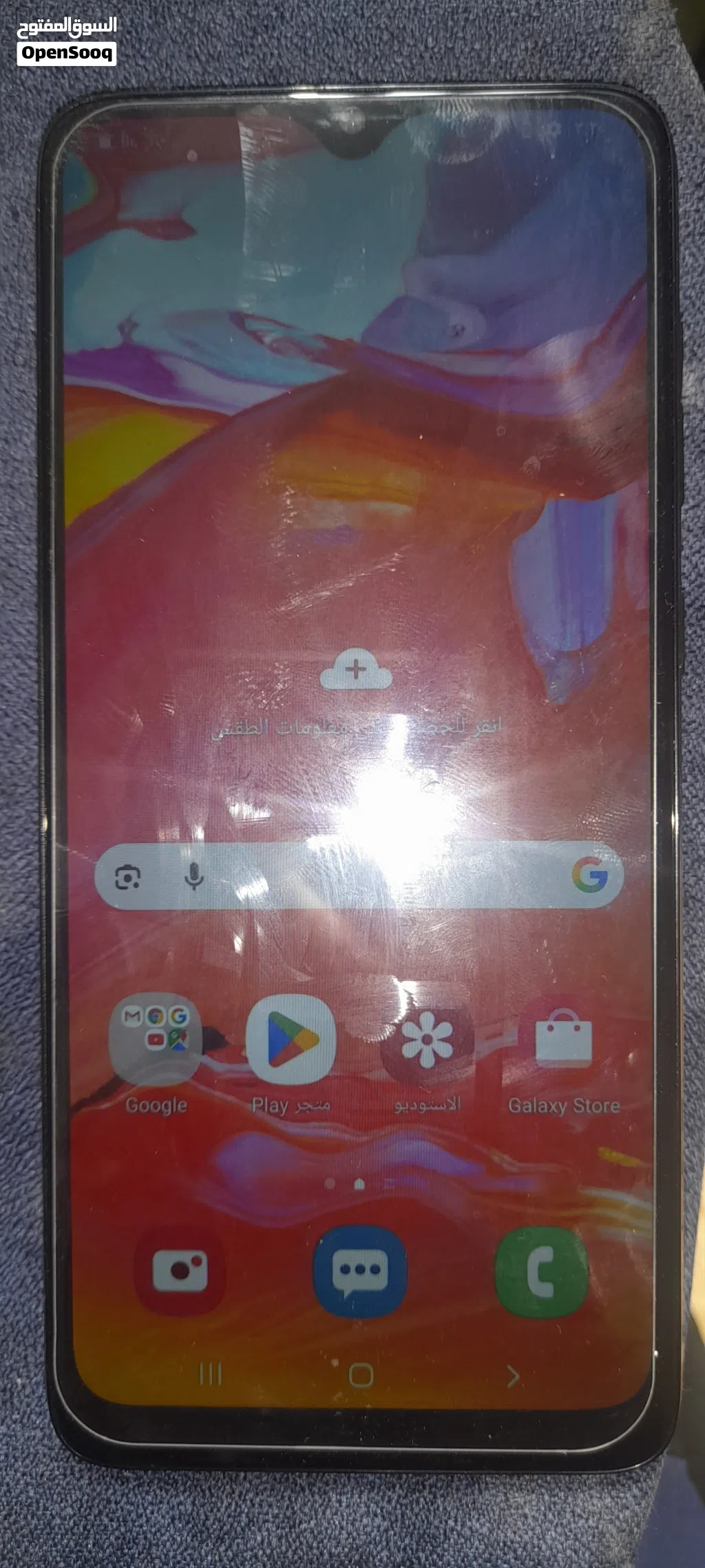 موبايل جلاكسي A70