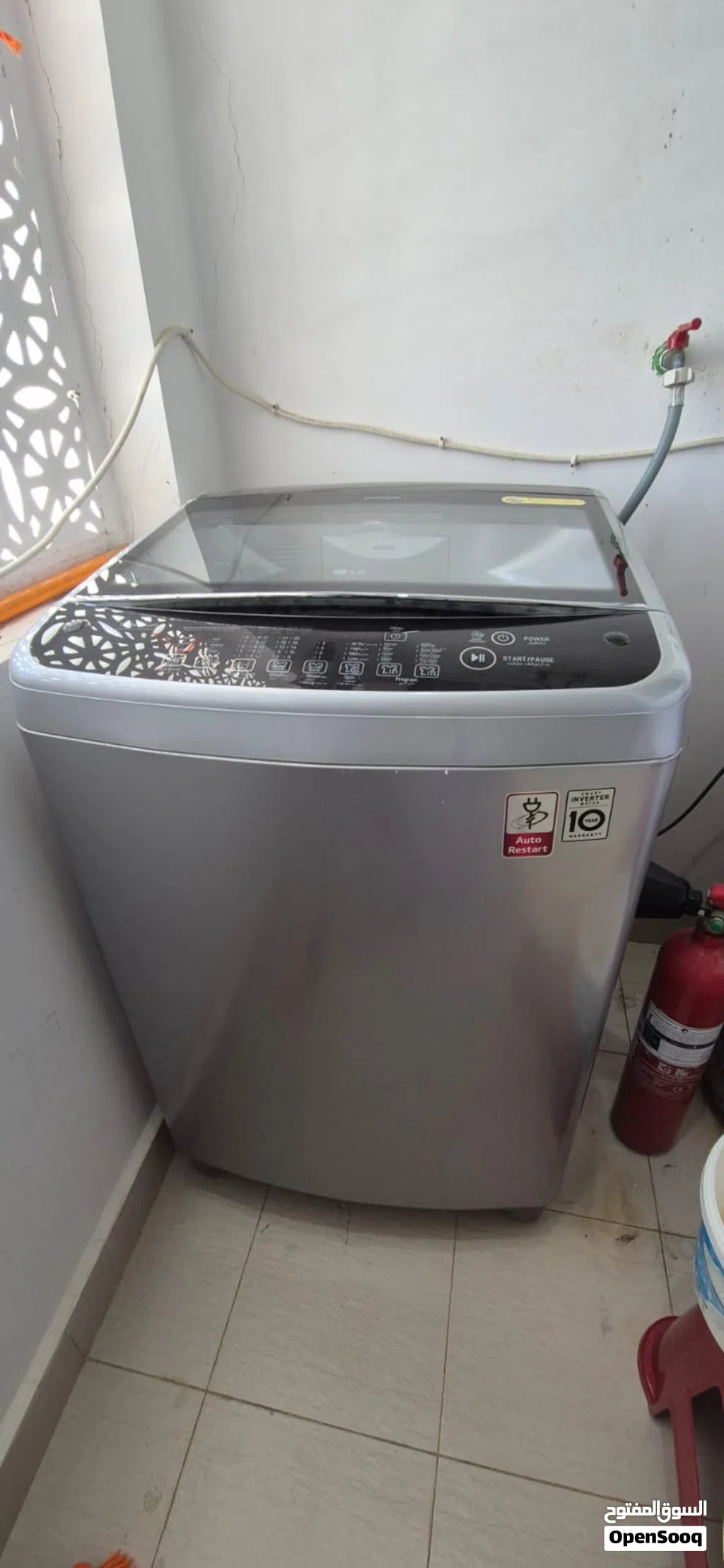 Top load LG Washing Machine, 11 KG