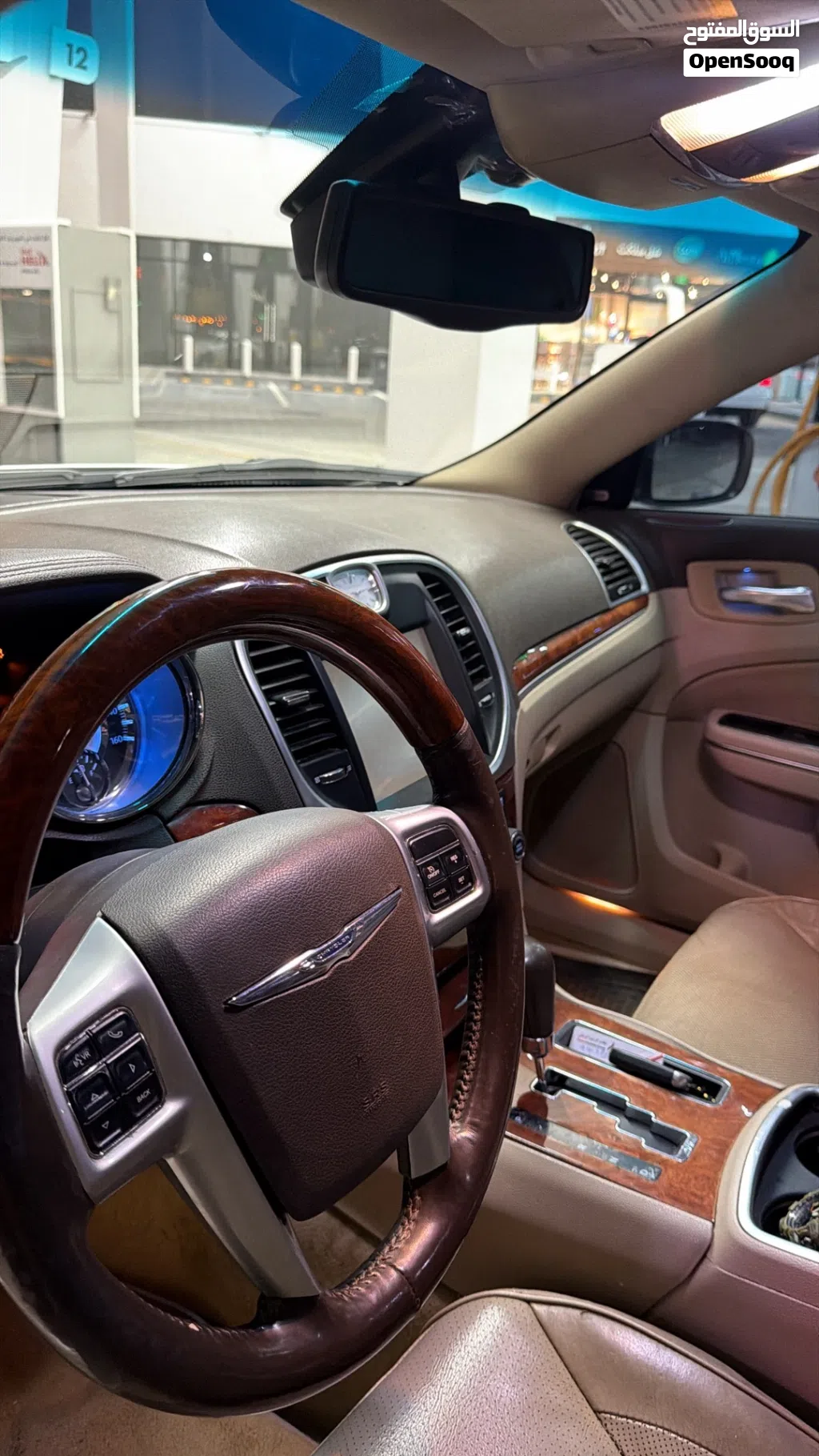 كرايسلر 300 300S v8