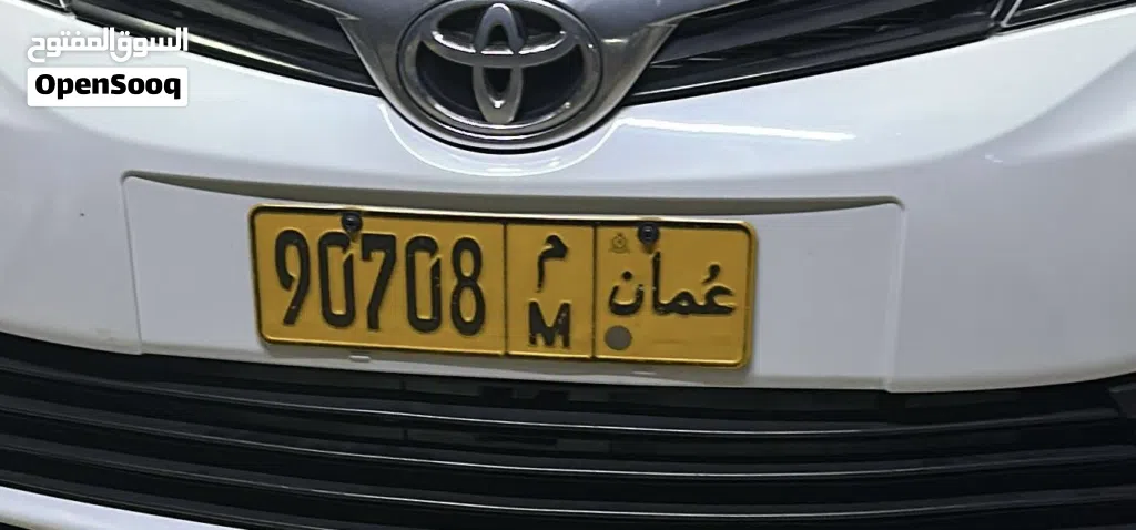 رقم مركبة للبيع