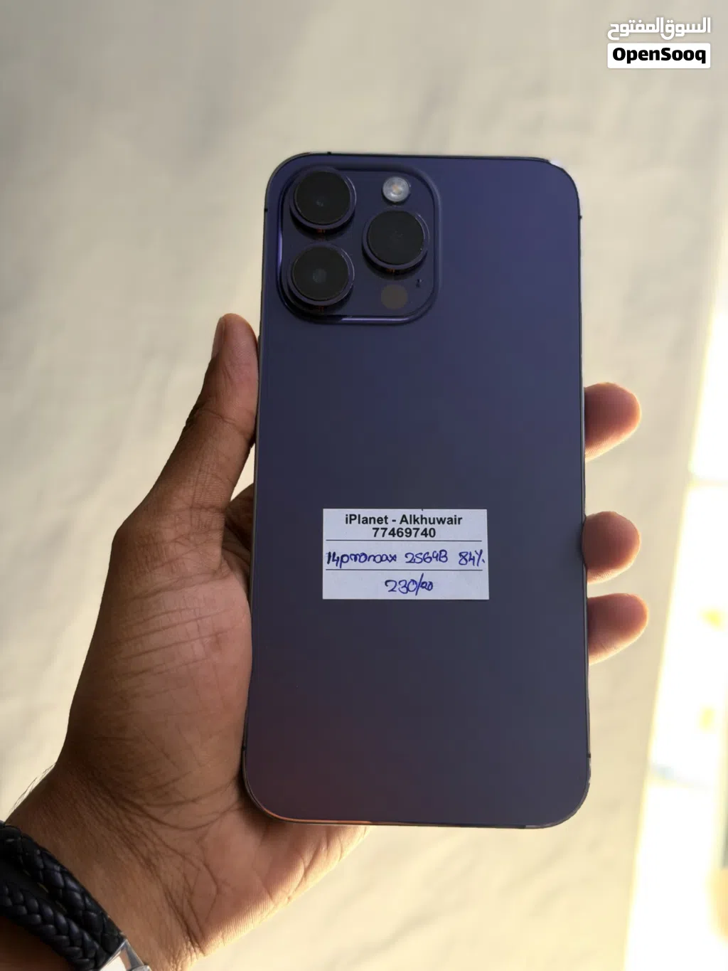 14promax 256GB 84% Battery and very clean and good condition