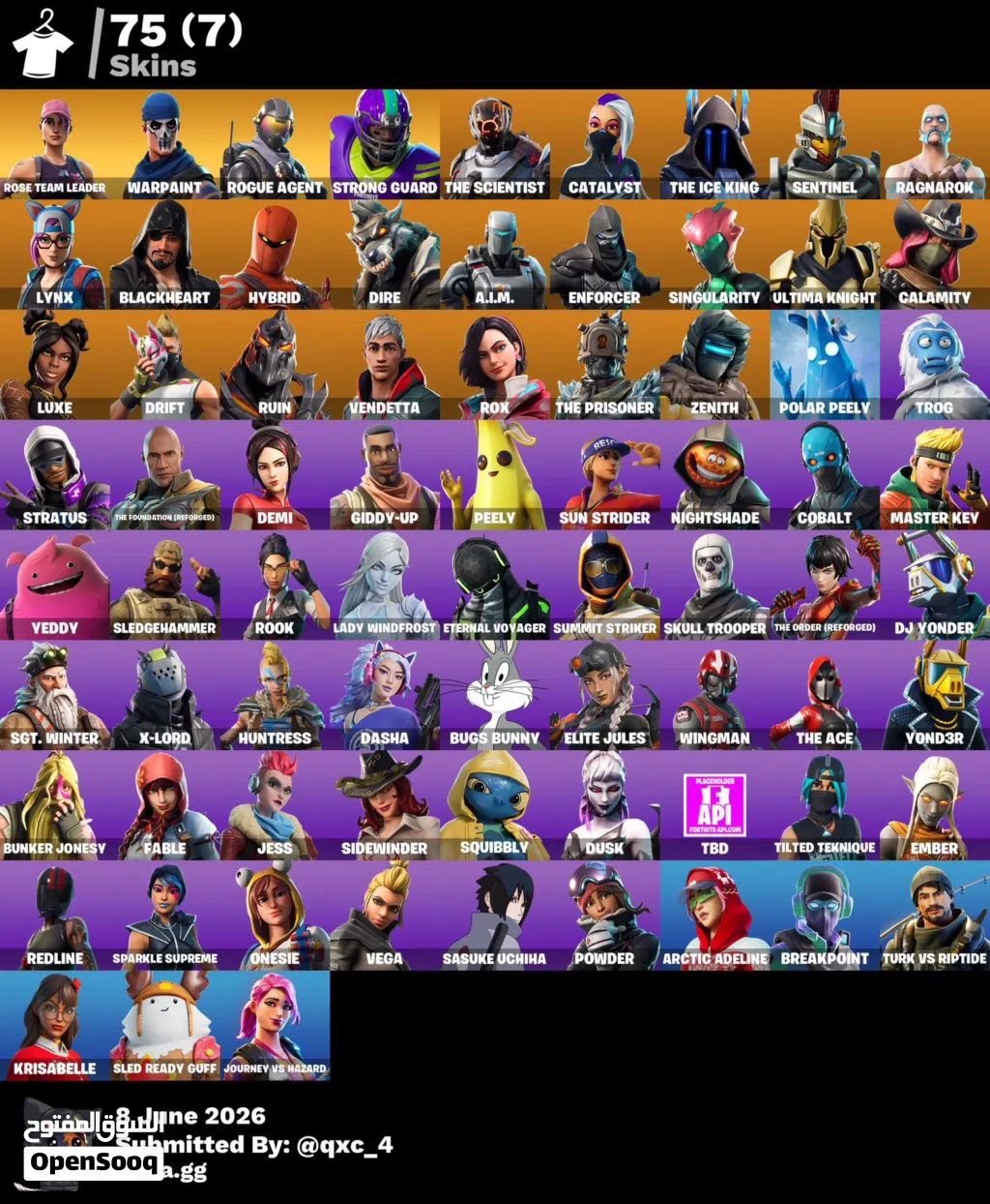 حساب فورت نايت للبيع او للبدل بحساب فري فاير .( ضمان مدى )