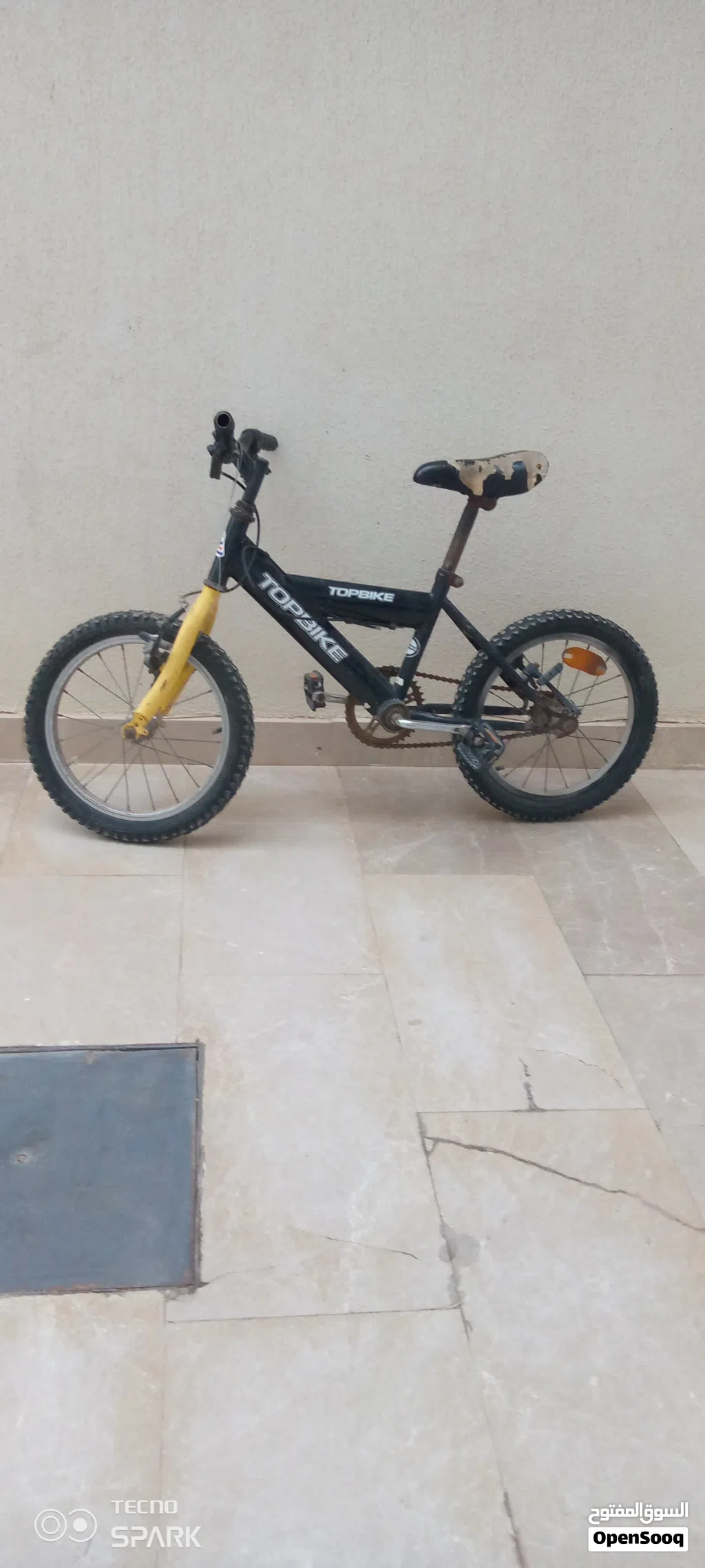 دراجتان هوائية