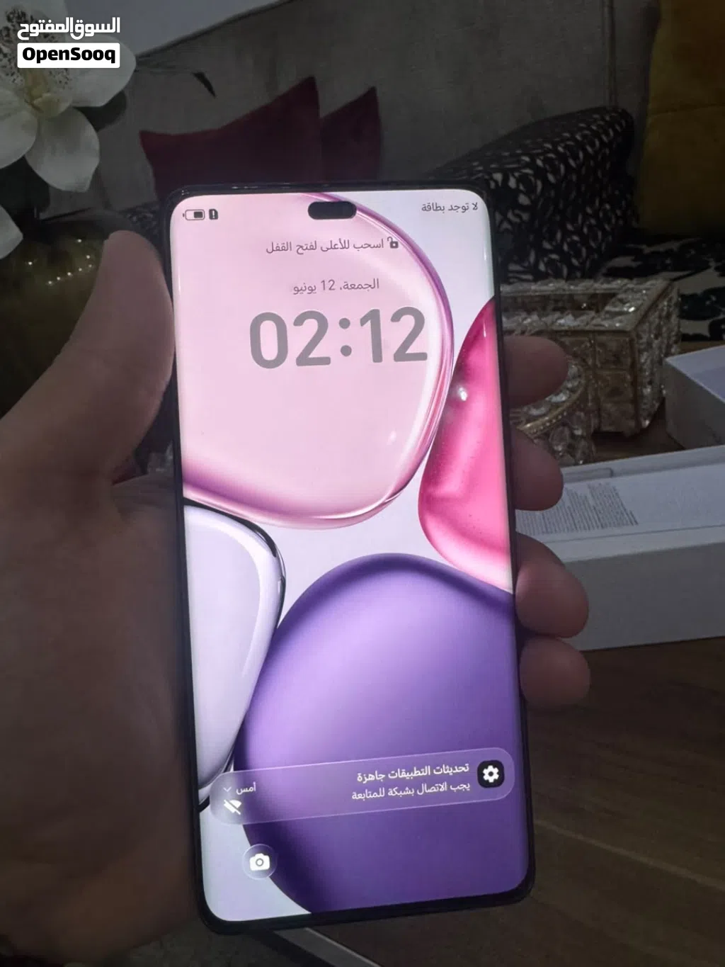 هونر X9C نظيف