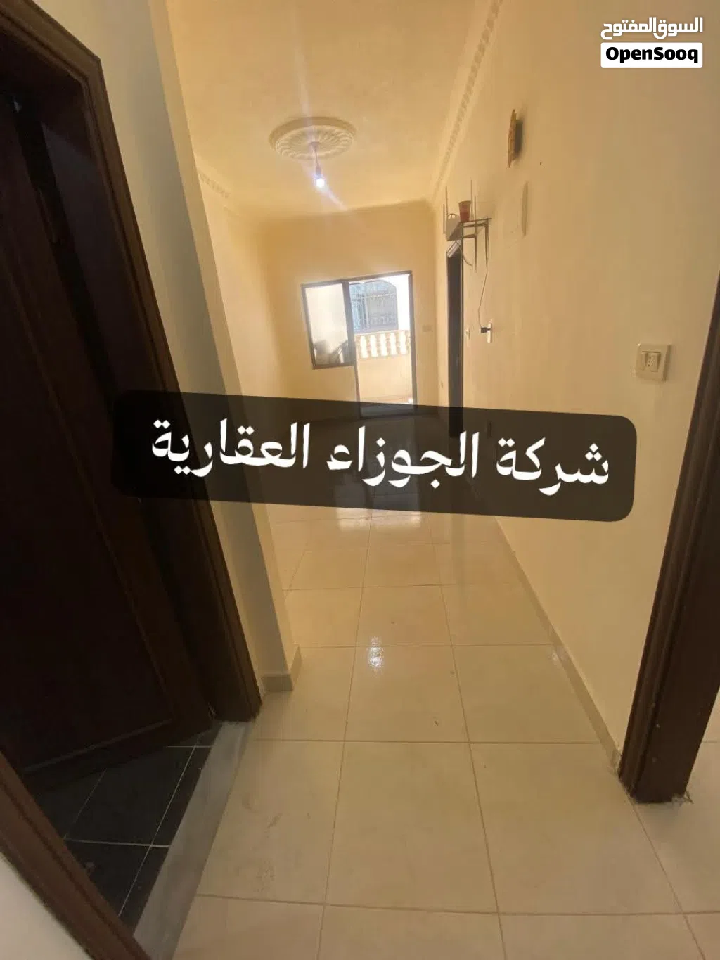 شقة فارغة للايجار في البنيات 300 دينار شهري