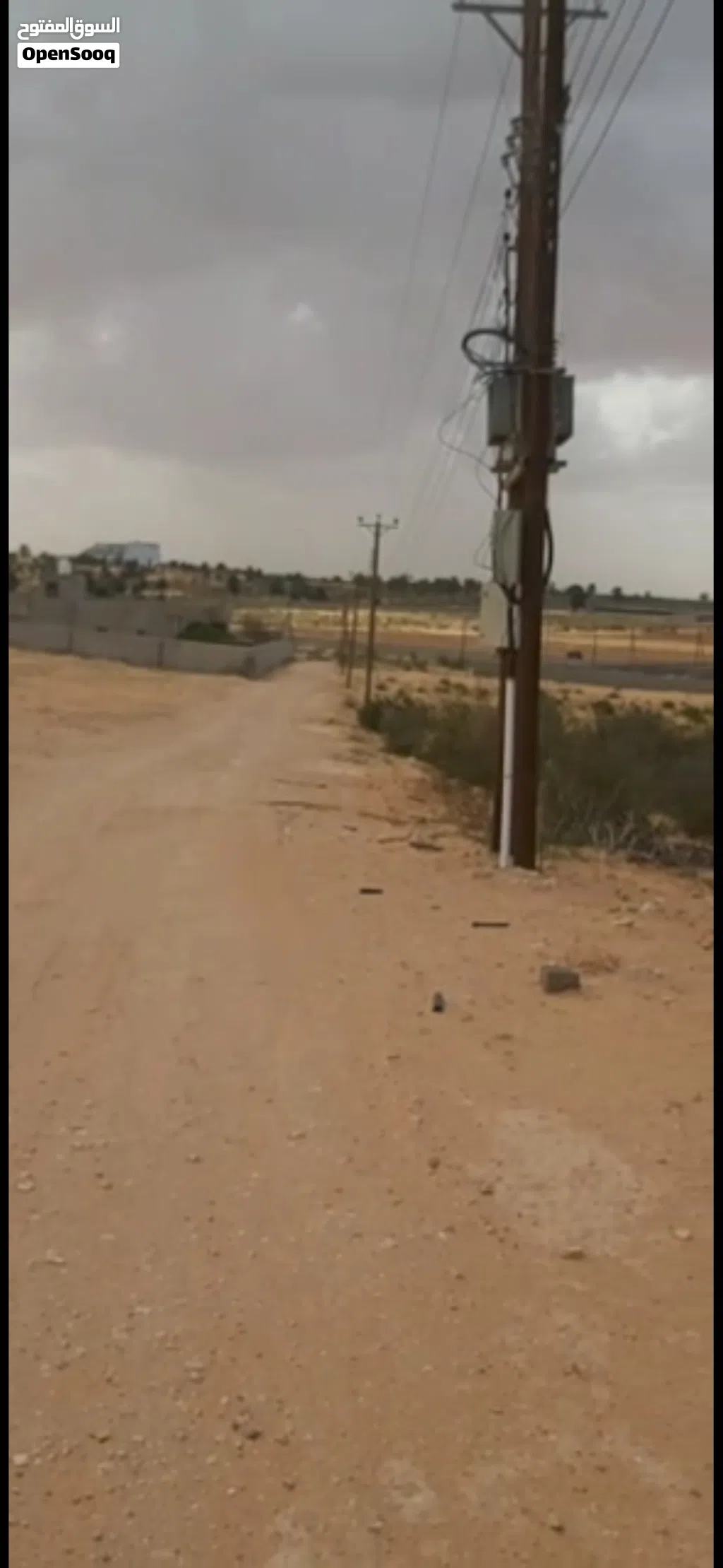 ارض مساحتها 4300