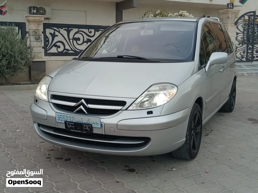 ستيروين C8