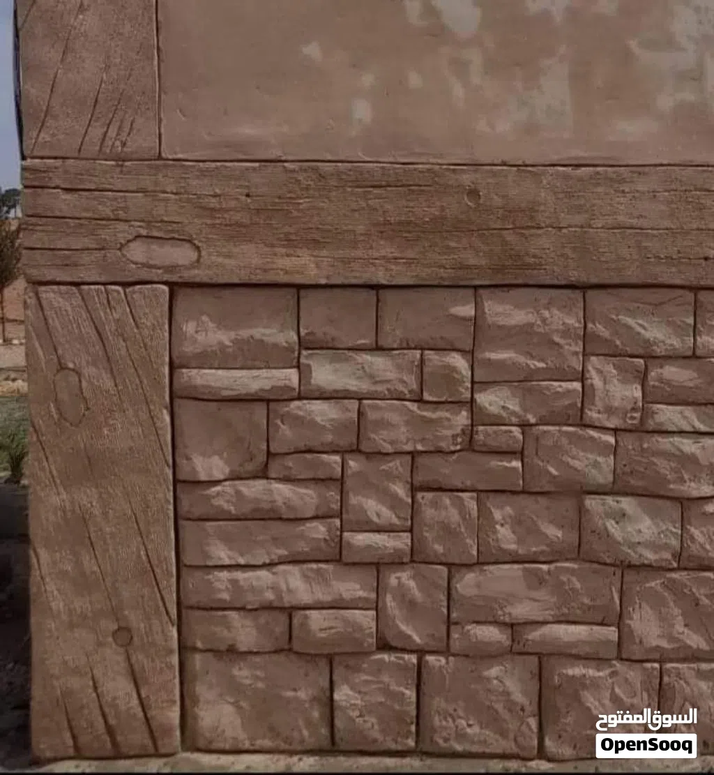 ملعقة نقش عل شمنت