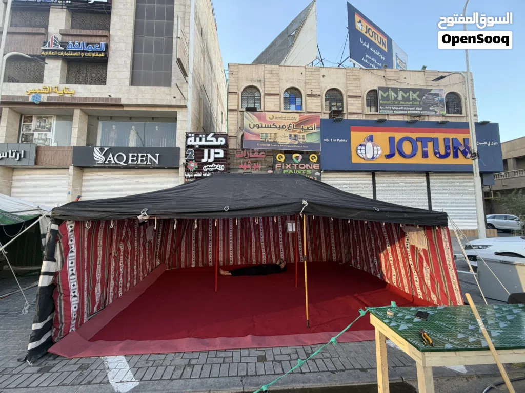 خيمة للبيع / جادر / خيمة / خيم/ خيام / خيمة صباحية/خيمة كشتات/