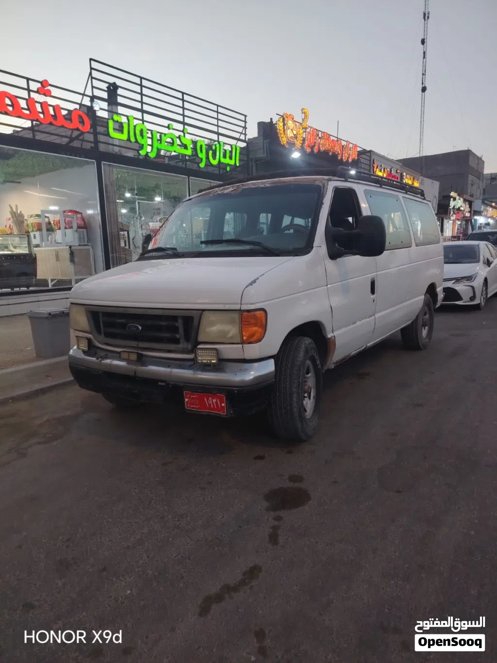 فورد مونديو Standard