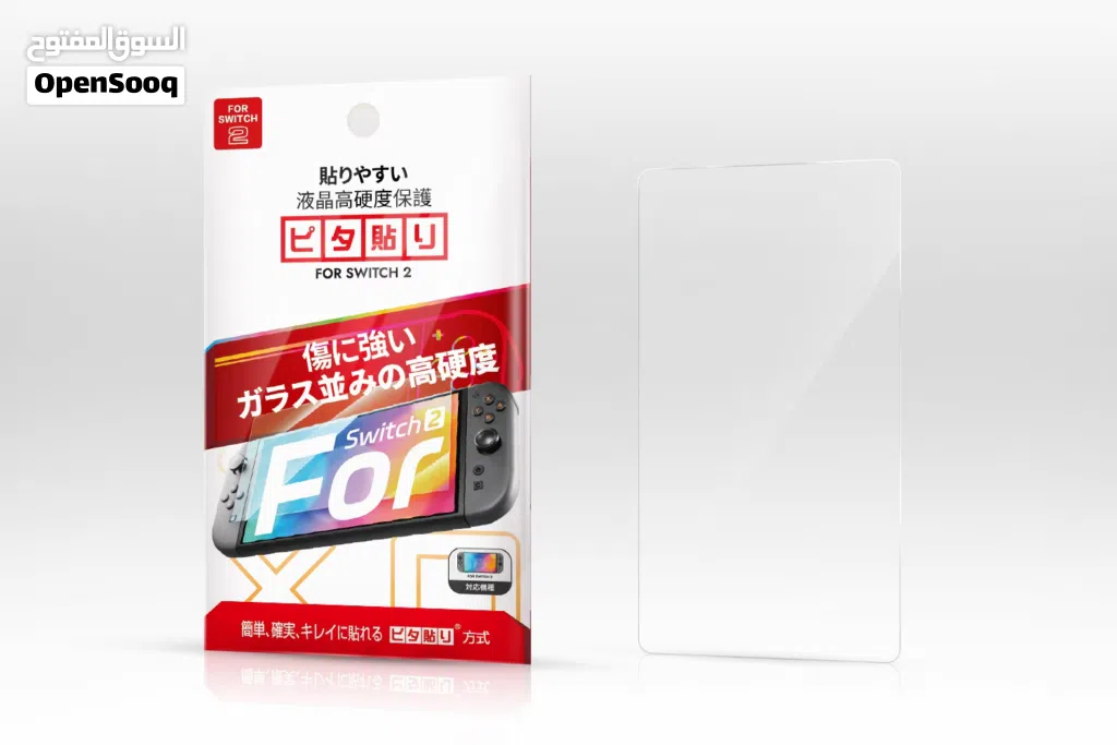 حماية شاشة لجميع موديلات نينتيندو سويتش nintendo switch Glass