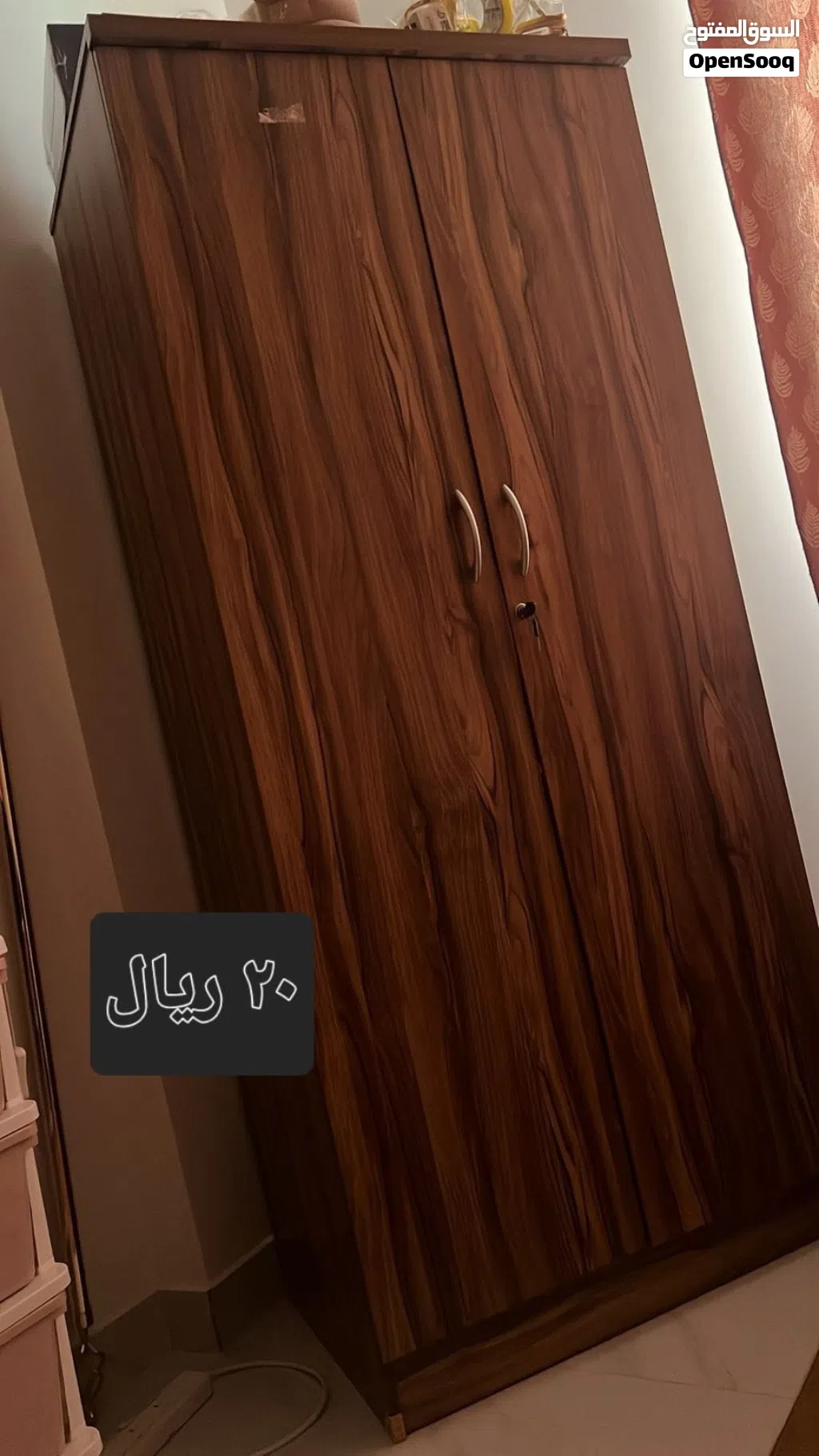 دولاب حشبي
