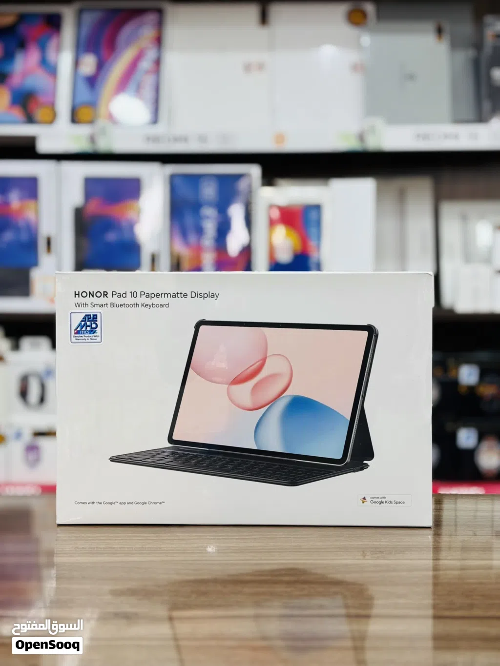 HONOR PAD 10 PAPERMATTE 8/256GB هونر باد 10 بيبر ميت 8 رام 256 ذاكرة