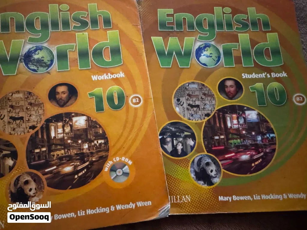 كتب مدرسيه إنجليزي وكمبيوتر English world +close up + اجيال الحاسوب الكتاب الثاني والثالث