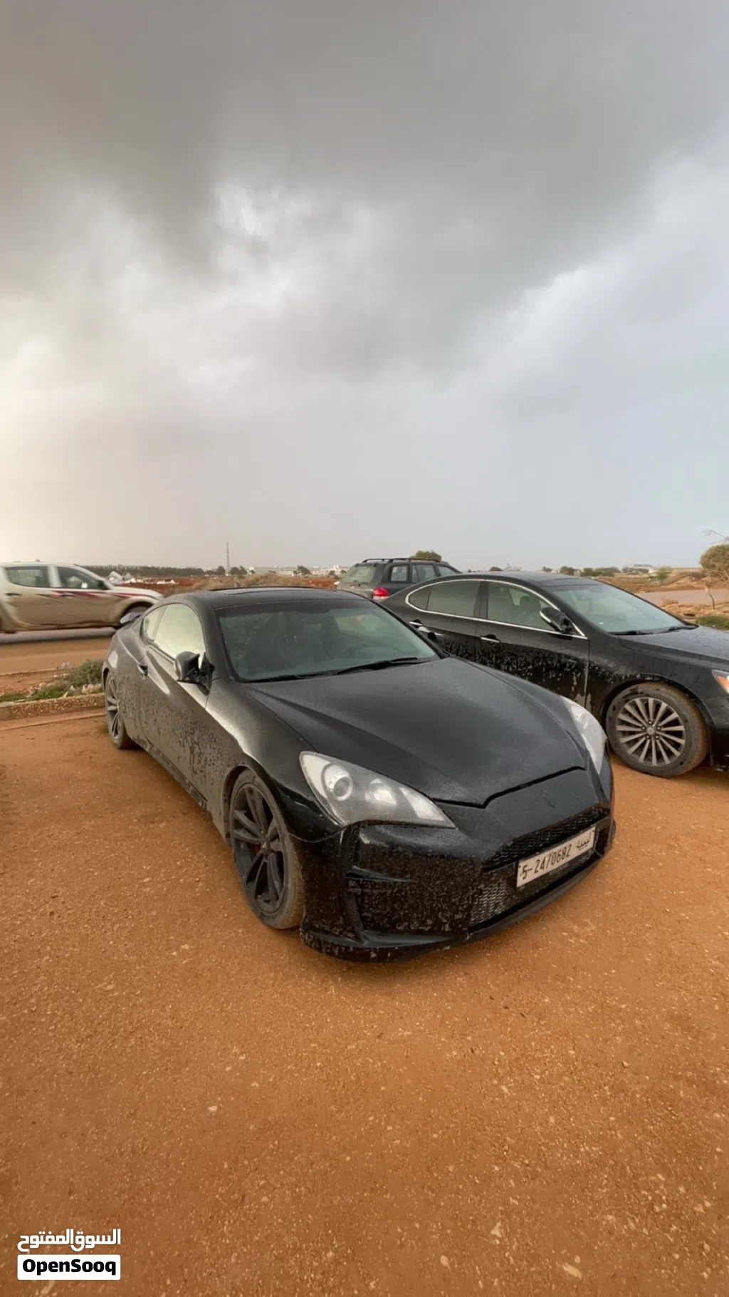 جينيسيس اخرى
