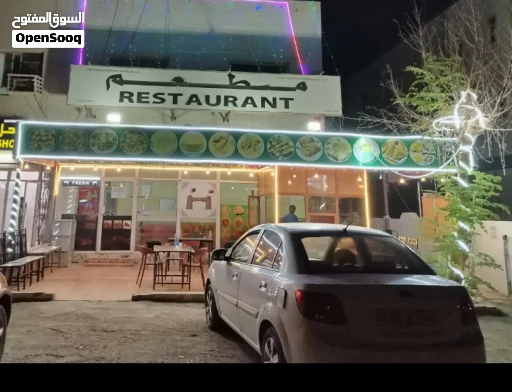 Restaurant for sale