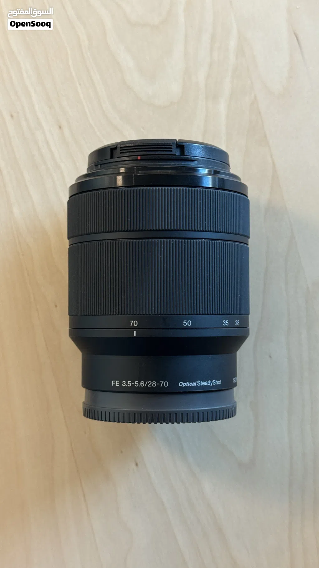 Sony 28-70mm FE 3.5-5.6