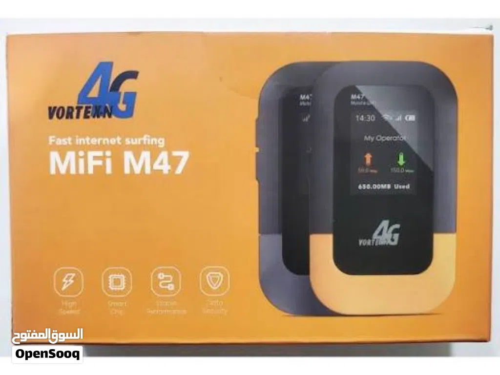 مطلوب مودم فورتكس او ZTE