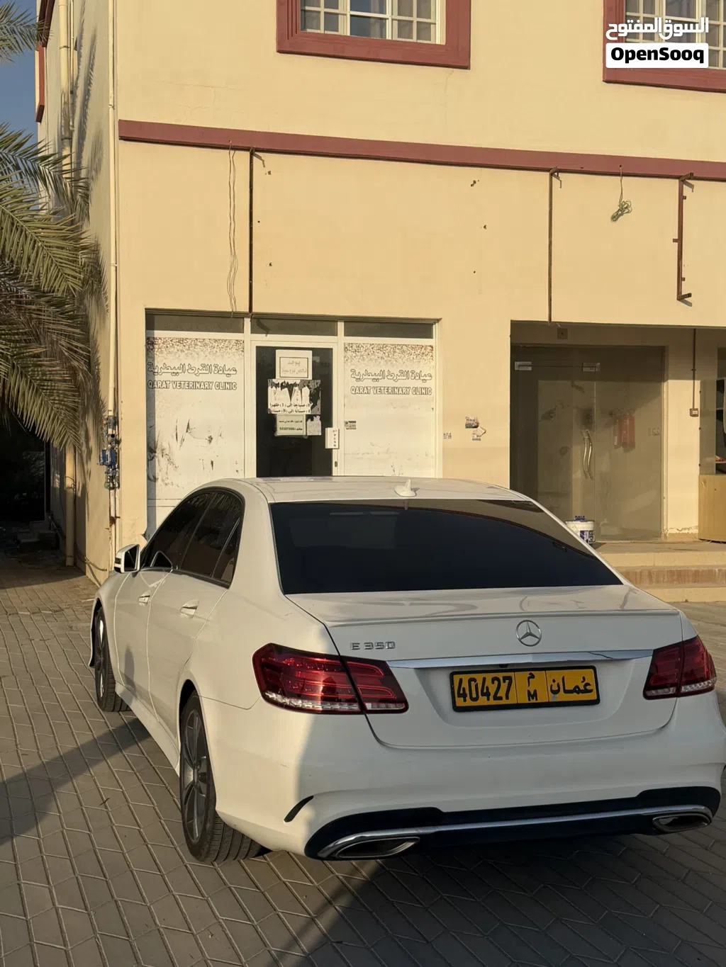 Mercedes Benz E-Class E 350
