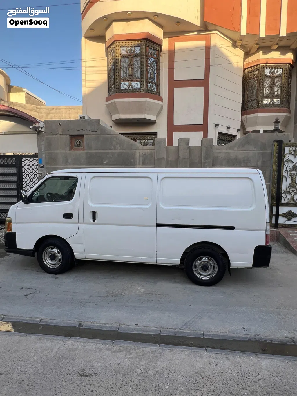 نيسان اورفان