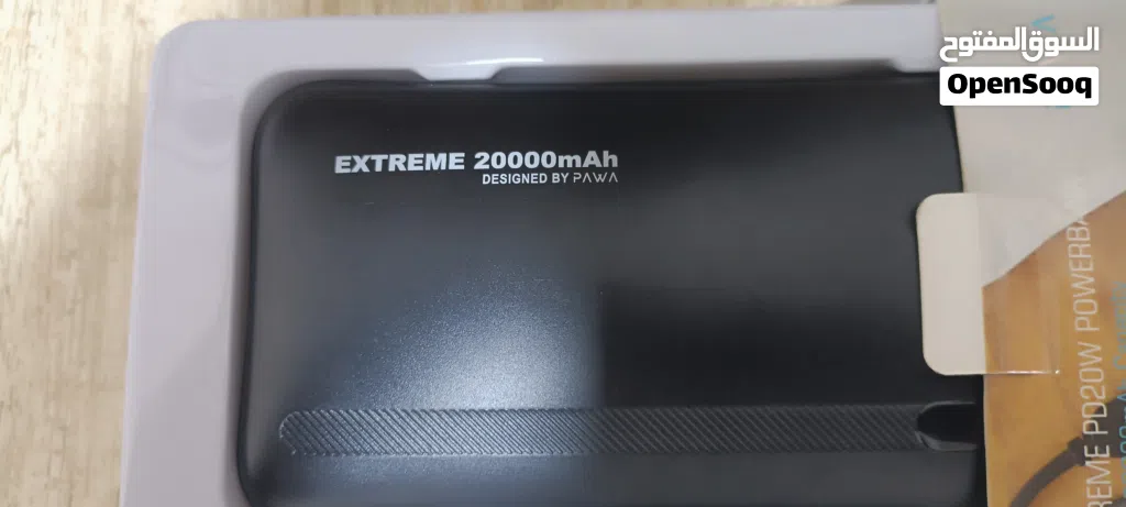 بور بانك من شركةExtreme 20000