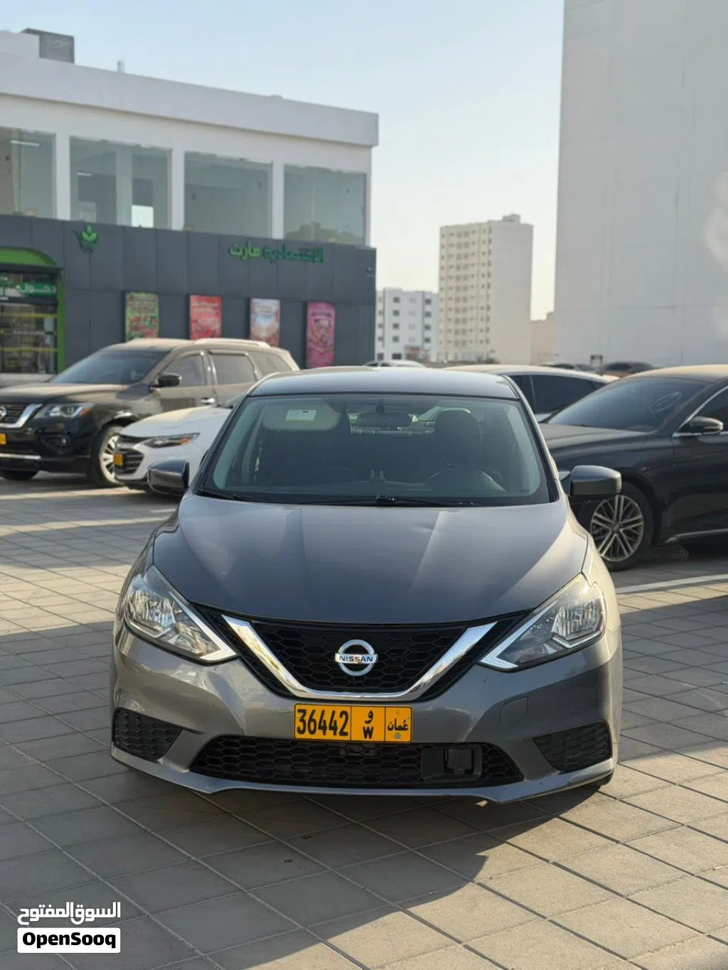 Nissan Sentra SV