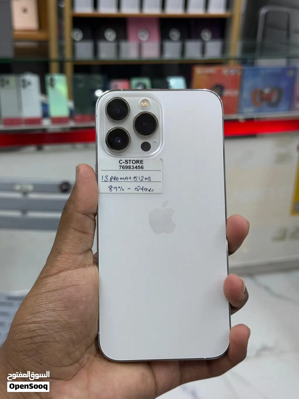 iPhone 13 Pro max -512 GB Best phone for sale