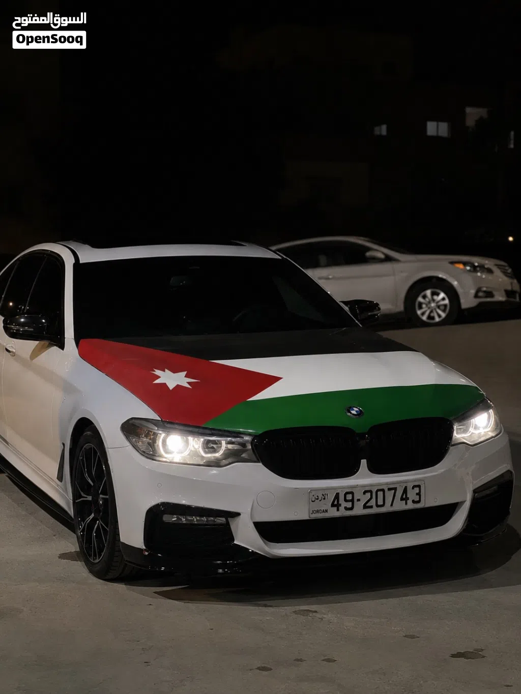 BMW 5 Series 530e