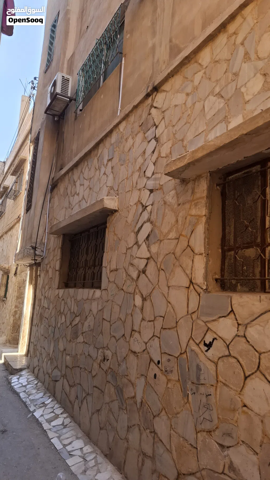 شقه طابق ثاني للبيع