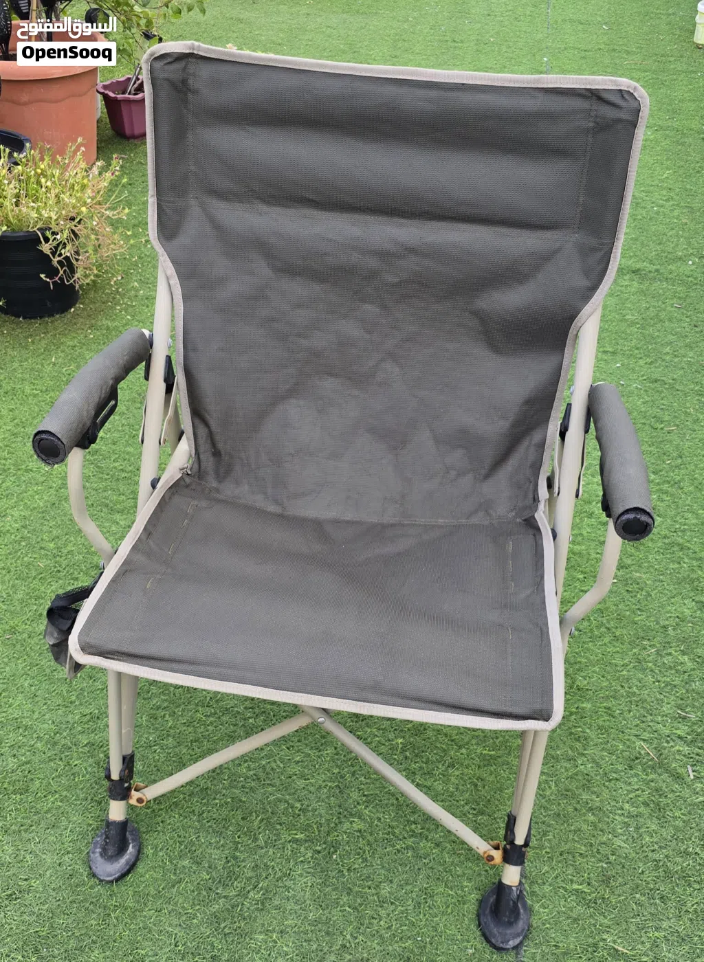 camping, picnic gear عدة تخييم ورحلات