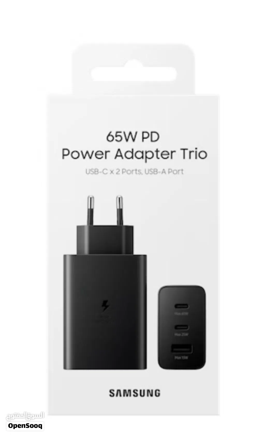 شاحن Samsung 65W Power Adapter Trio