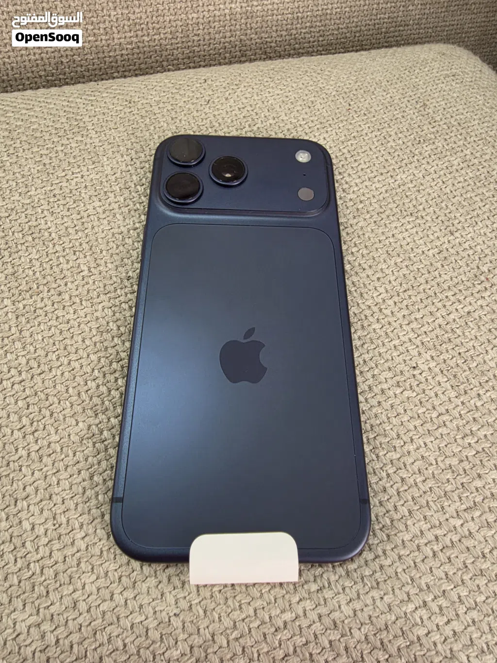 iPhone 17 Pro Max No Active