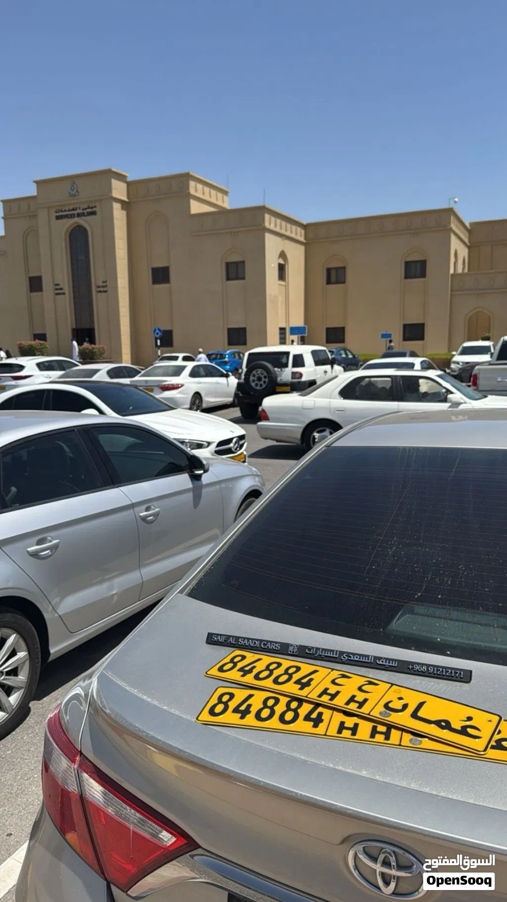 للبيع رقم مميز و متشابهه
