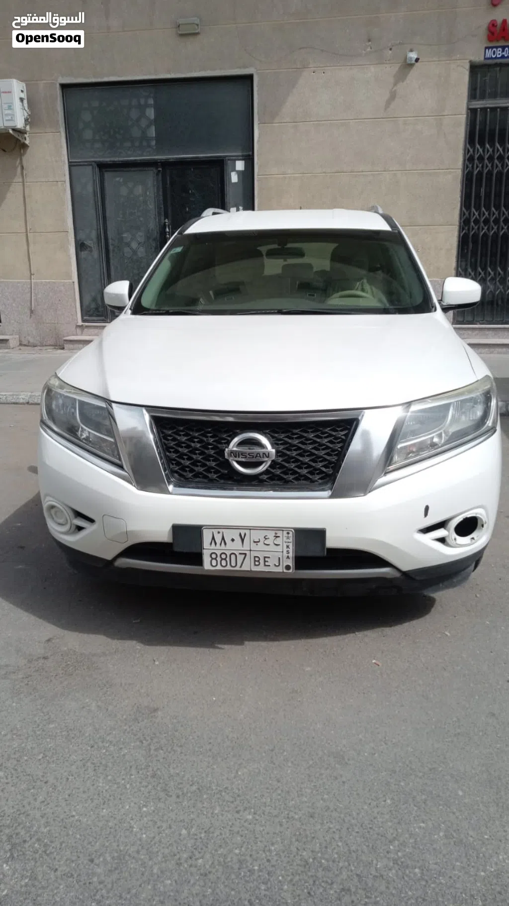 نيسان باثفايندر SL