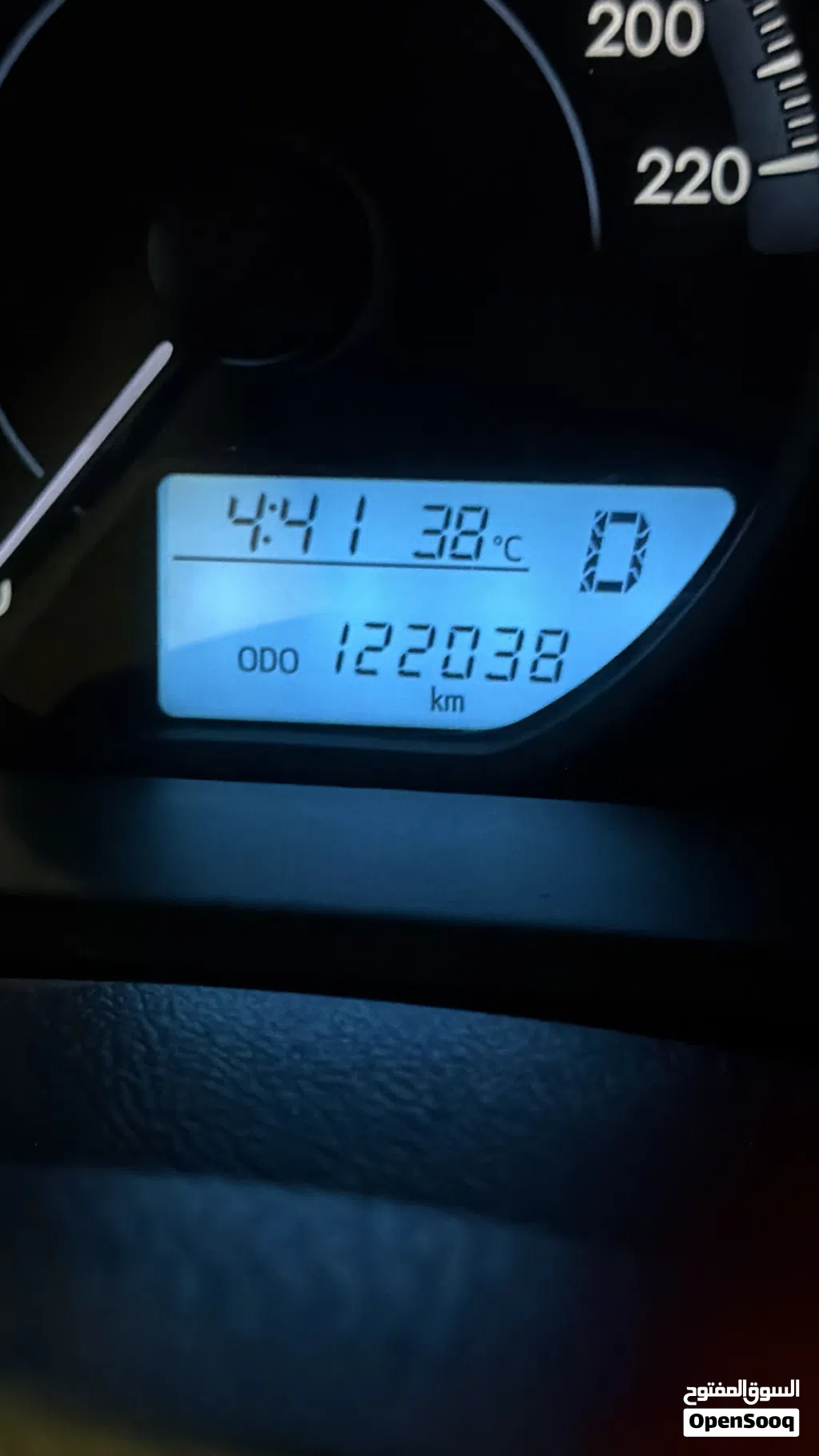 Toyota Yaris Basic