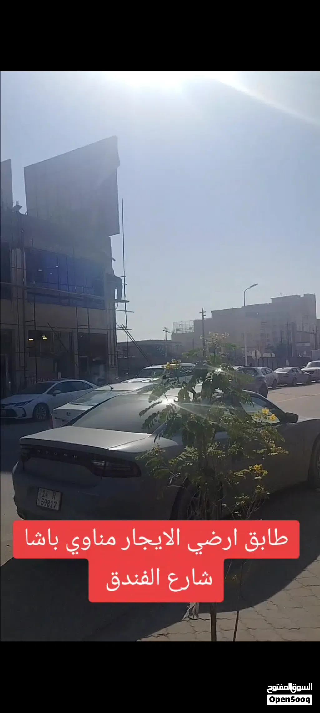 طابق ارضي الايجار مناوي باشا شارع الفندق