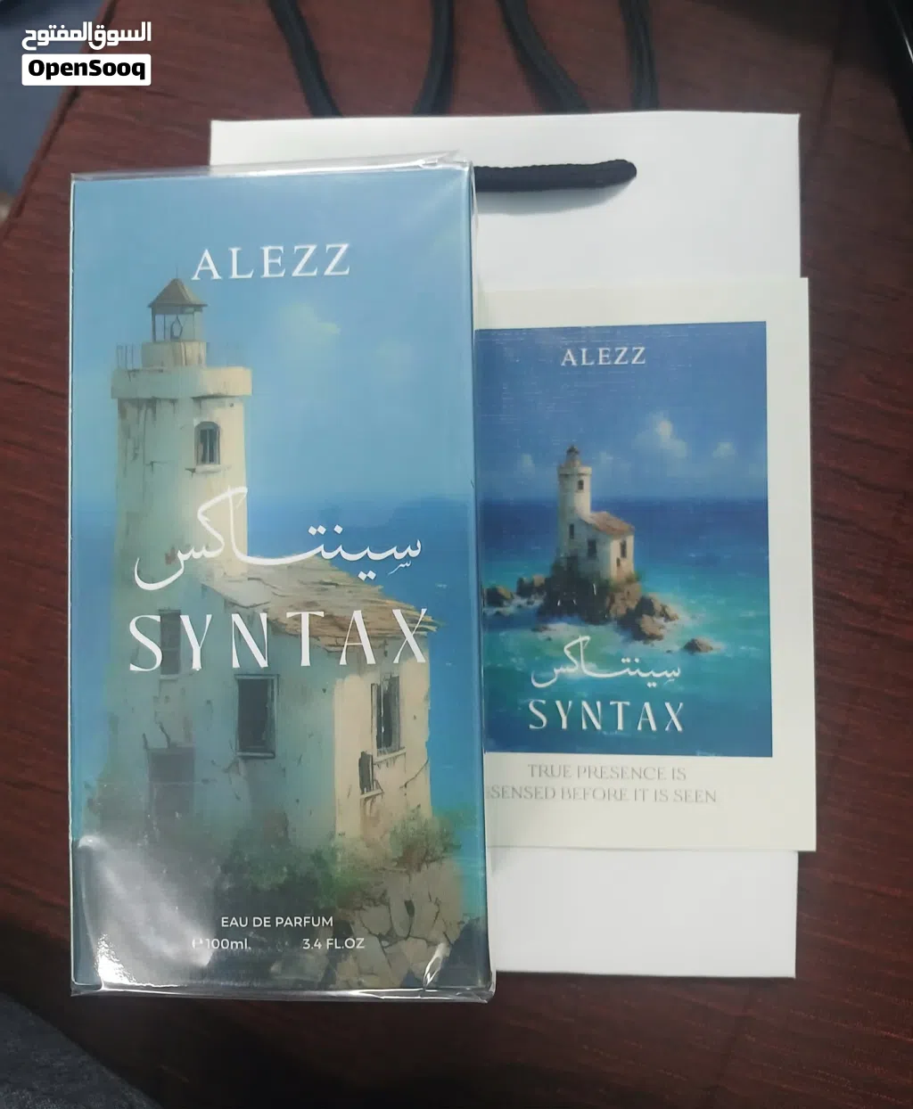 ALEZZ OUD - SYNTAX