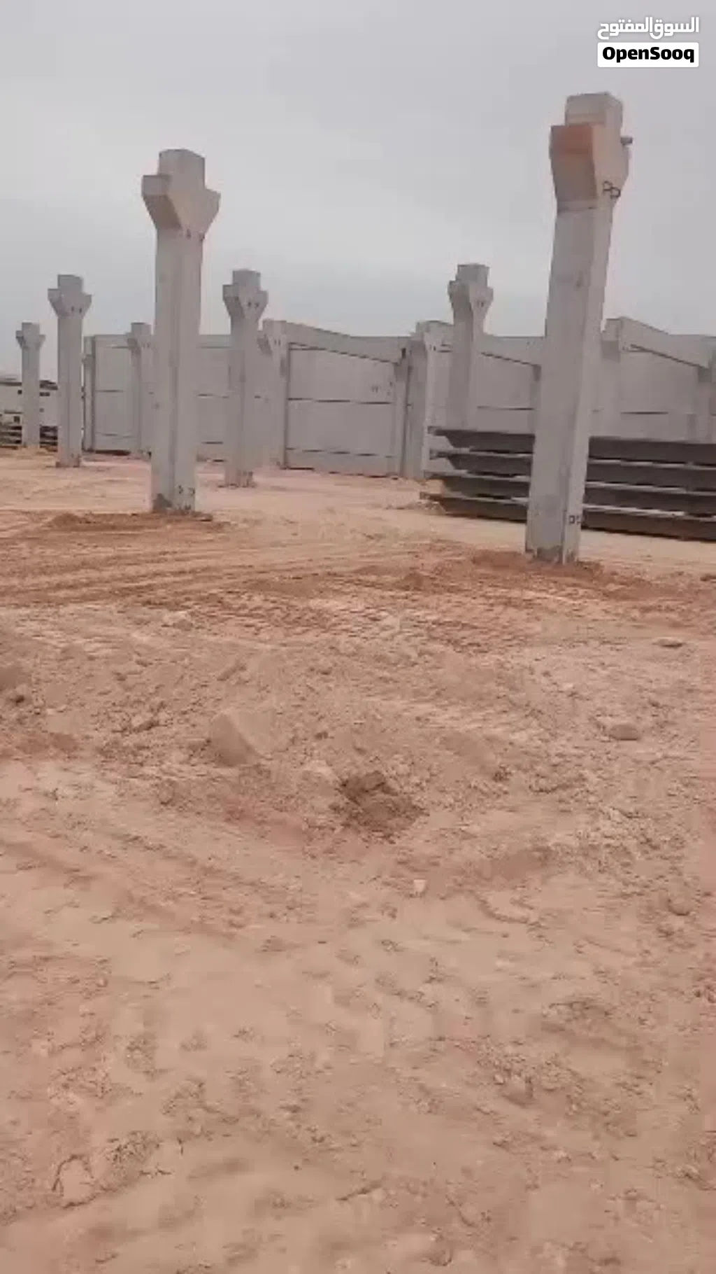 الخرسانة مسبقة الصنع