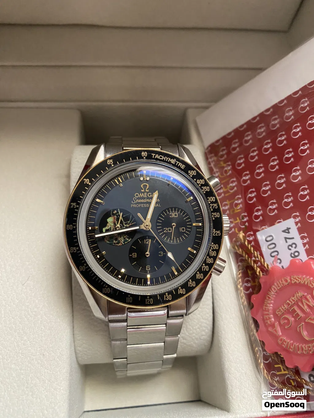 ساعة أوميغا سبيدماستر أبولو 11 أوتوماتك (Omega Speedmaster Apollo 11) للبيع او البدل