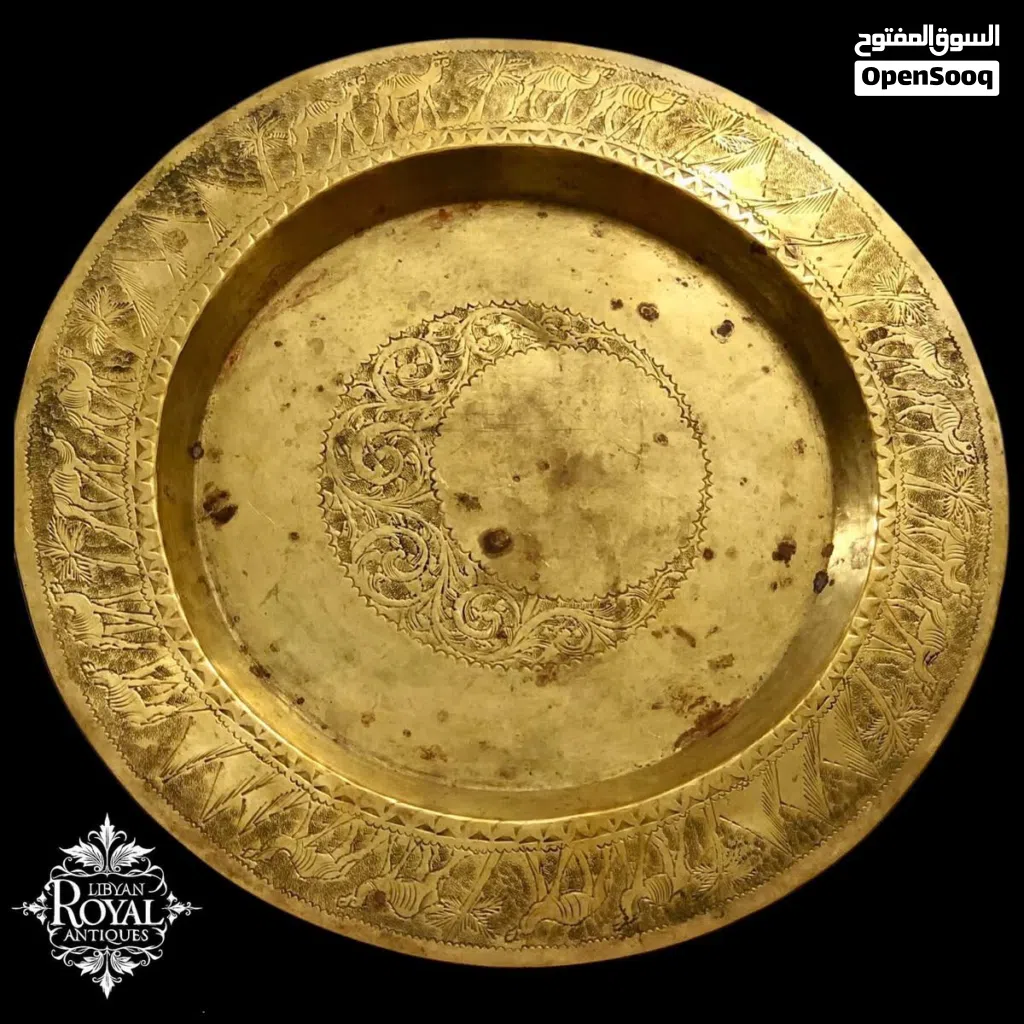 صحن نحاسي نادر من مدرسة الفنون والصنائع بطرابلس الحقبة الإيطالية (1920–1930)