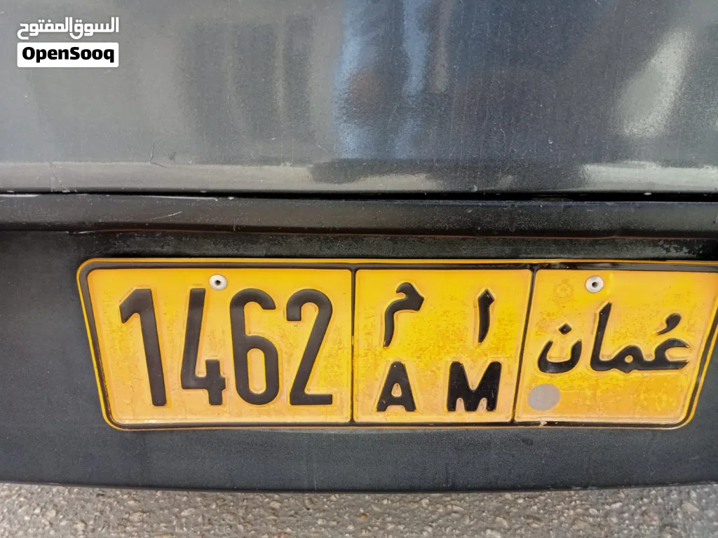 VEHICLE NUMBER PLATE 1462 AM