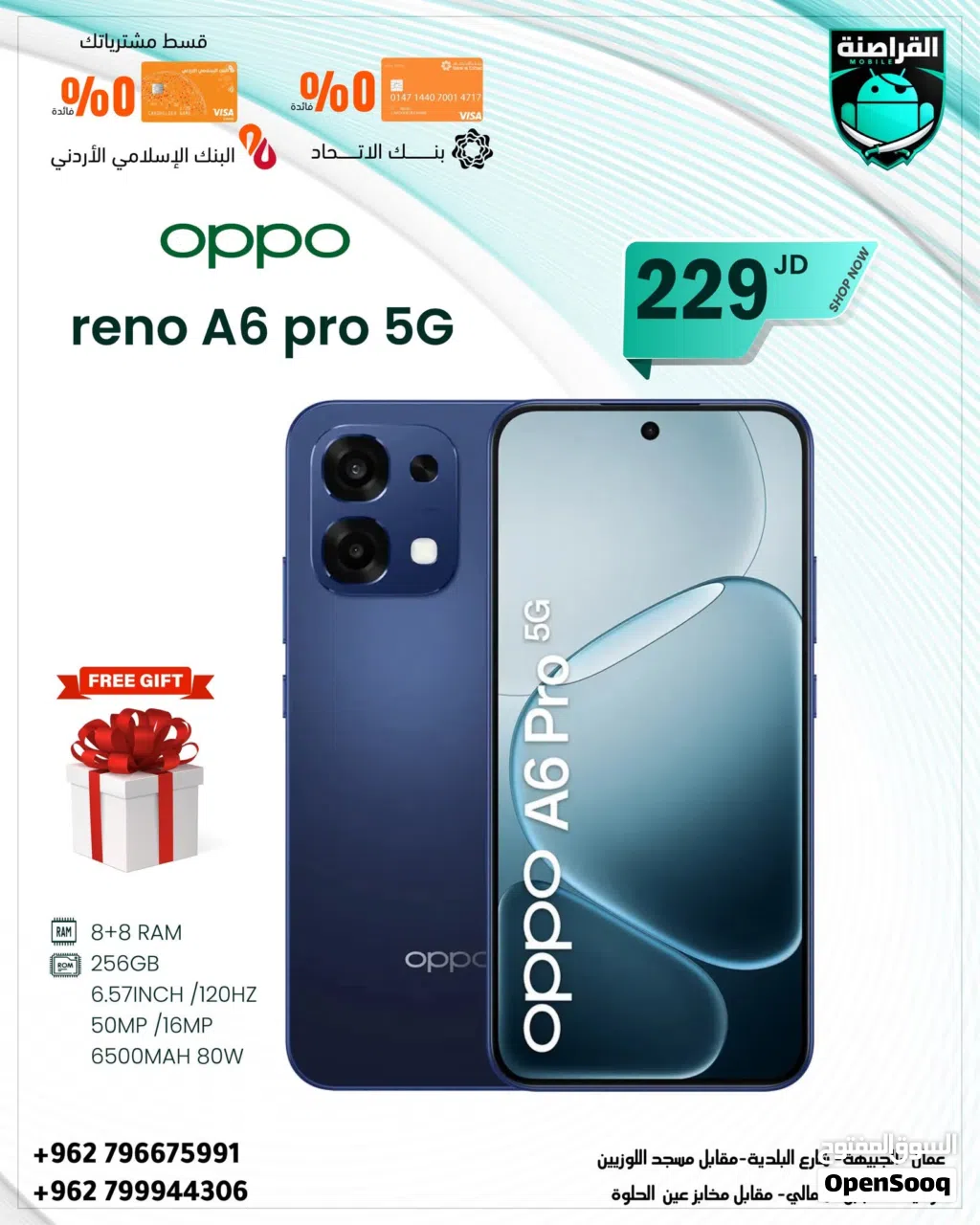 هاتف أوبو A6 pro 4G جديد أسود بسعة 256 جيجابايت