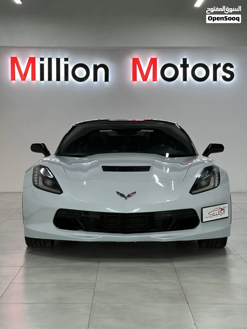 Chevrolet Corvette C7