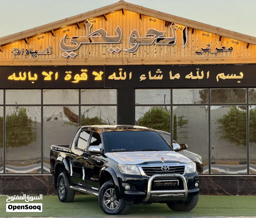 تويوتا هيلوكس GLX