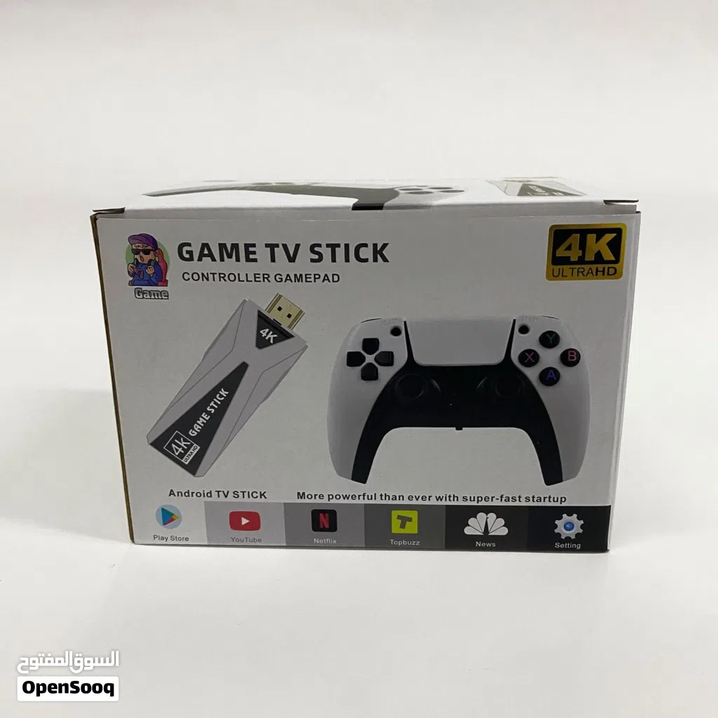 اتاري الزمن الجميل عادي وال4K بسعر حرق للثنتين