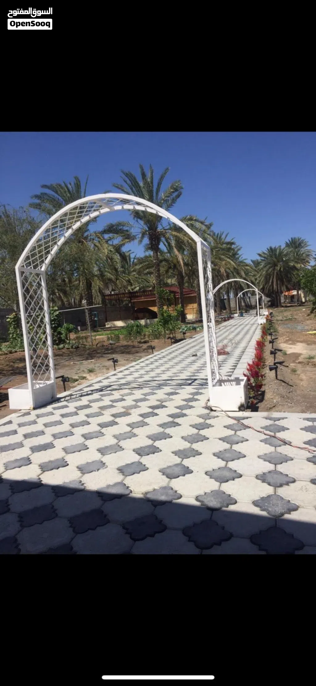 مزرعة للبيع المصنعة
